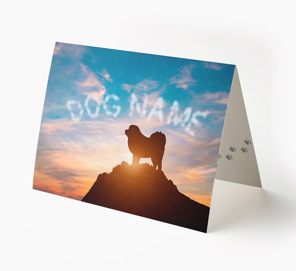 Sunset Cloud: Personalized {breedCommonName} Silhouette Card