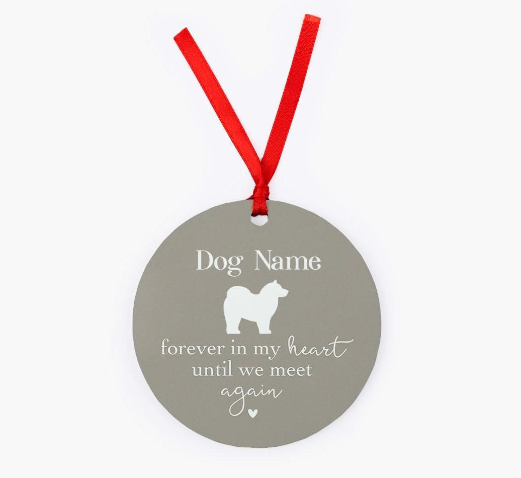 Until We Meet Again: Personalized {breedFullName} Christmas Decoration