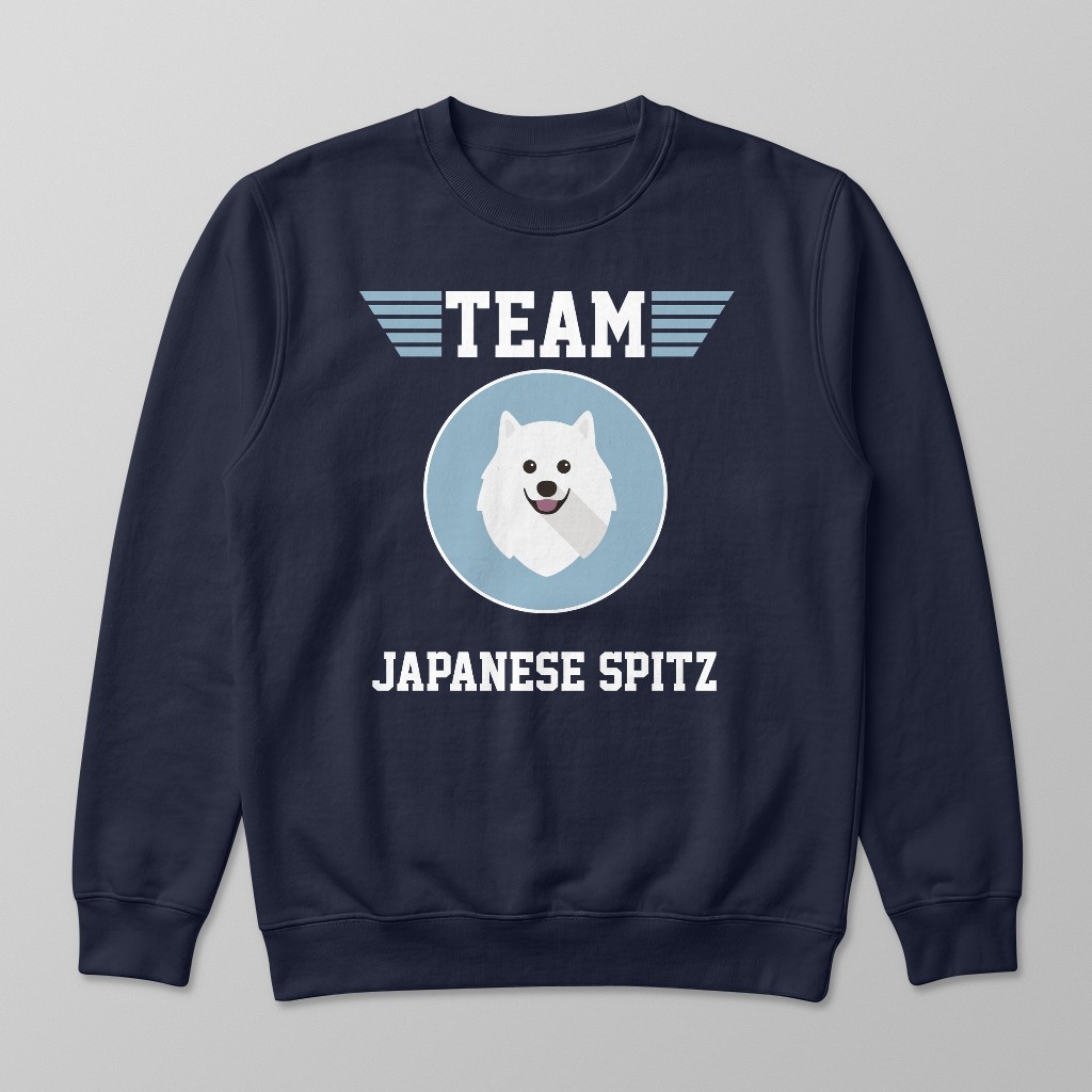 Team Breed: Personalized {breedFullName} Sweatshirt