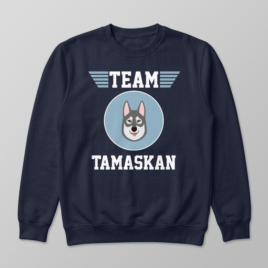 Team Breed: Personalized {breedFullName} Sweatshirt