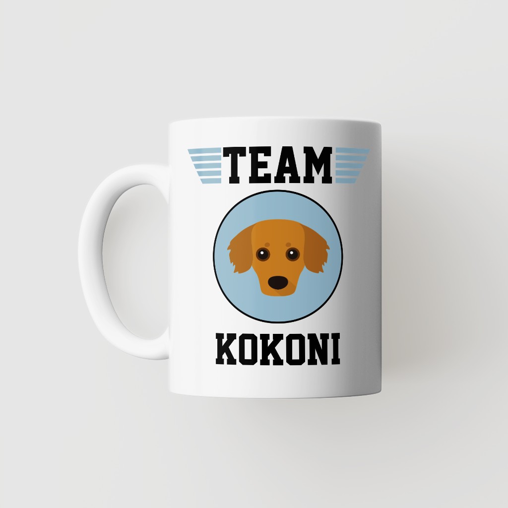 Team Breed: Personalized {breedFullName} Mug