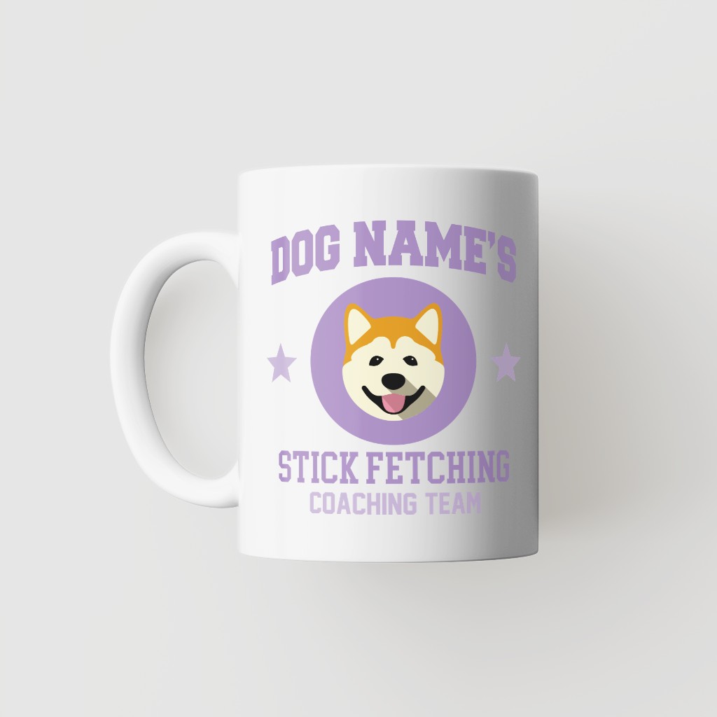 Stick Fetching Coaching Team: Personalized {breedFullName} Mug