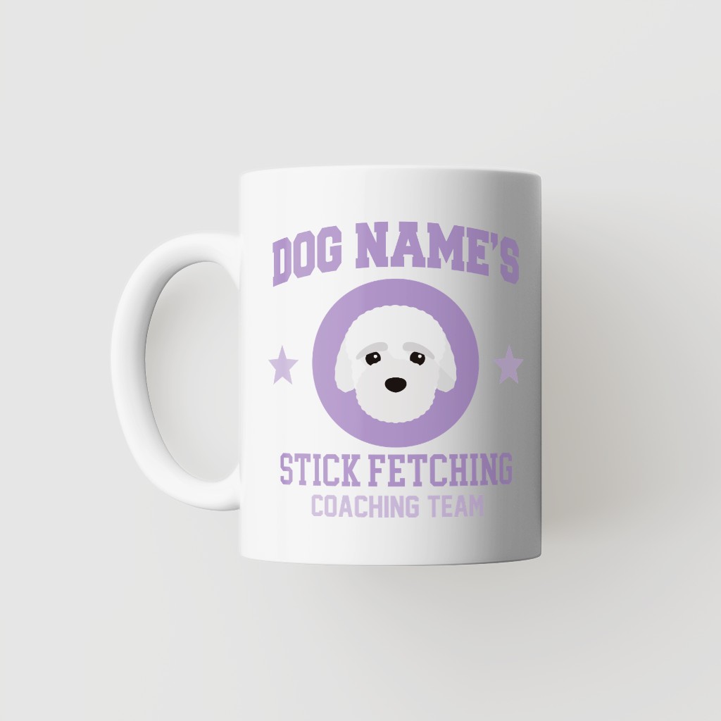 Stick Fetching Coaching Team: Personalized {breedFullName} Mug