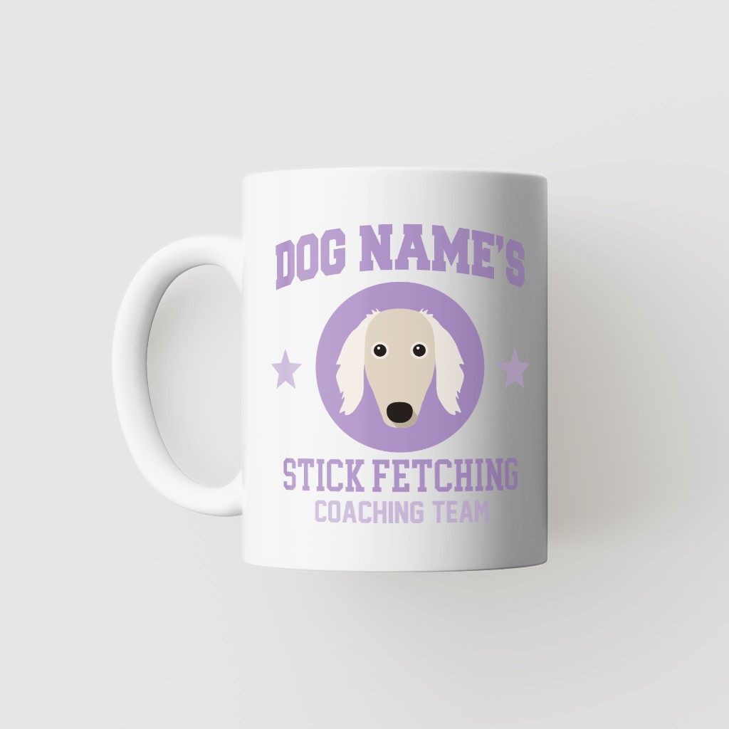 Stick Fetching Coaching Team: Personalized {breedFullName} Mug