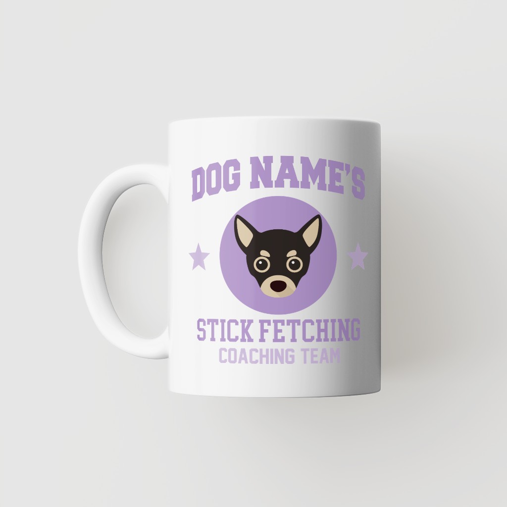 Stick Fetching Coaching Team: Personalized {breedFullName} Mug