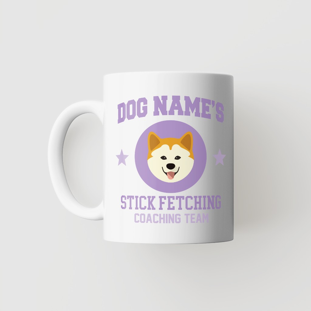 Stick Fetching Coaching Team: Personalized {breedFullName} Mug