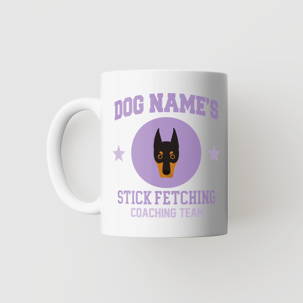 Stick Fetching Coaching Team: Personalized {breedFullName} Mug