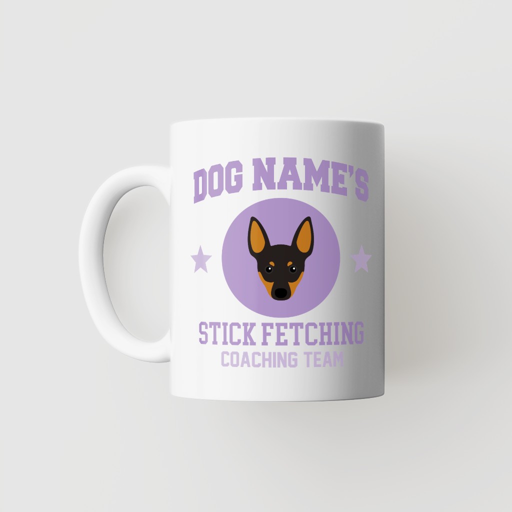 Stick Fetching Coaching Team: Personalized {breedFullName} Mug