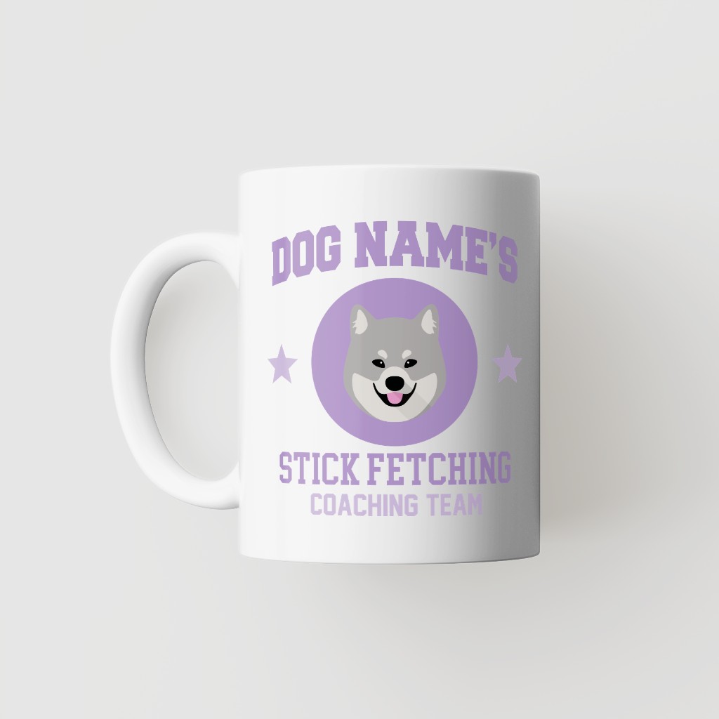 Stick Fetching Coaching Team: Personalized {breedFullName} Mug