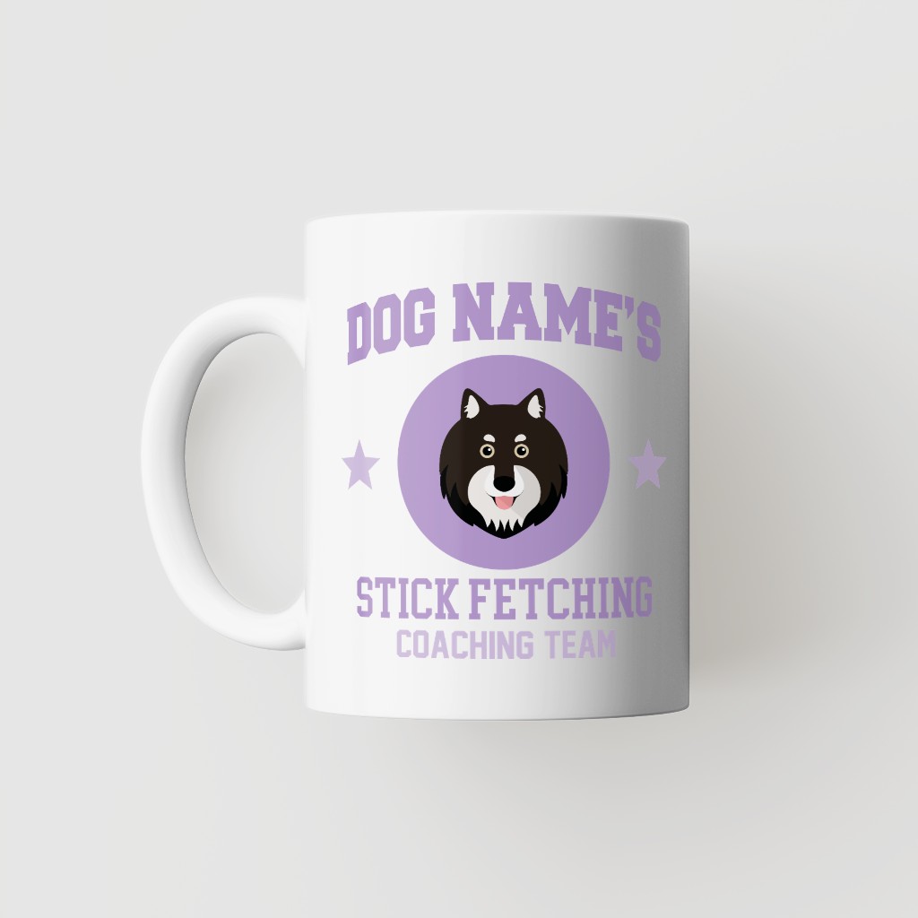 Stick Fetching Coaching Team: Personalized {breedFullName} Mug
