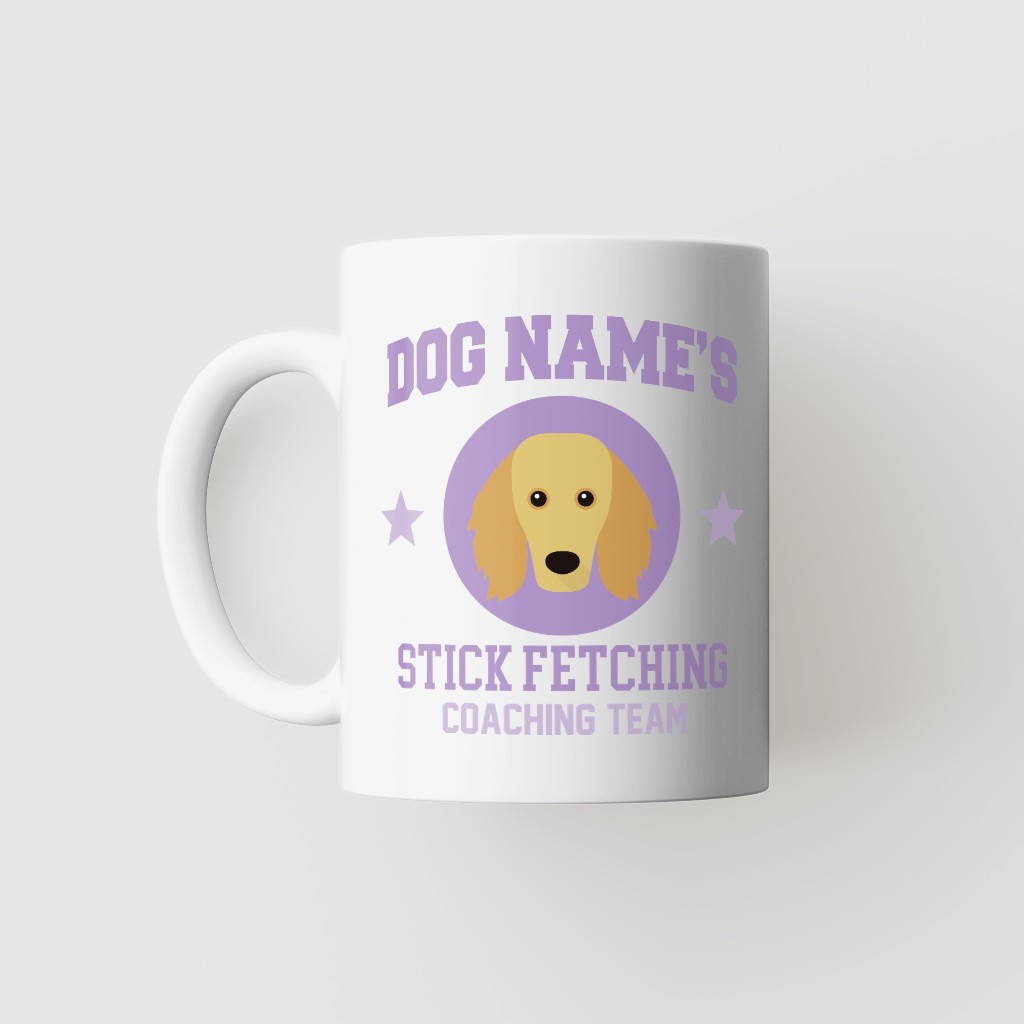 Stick Fetching Coaching Team: Personalized {breedFullName} Mug