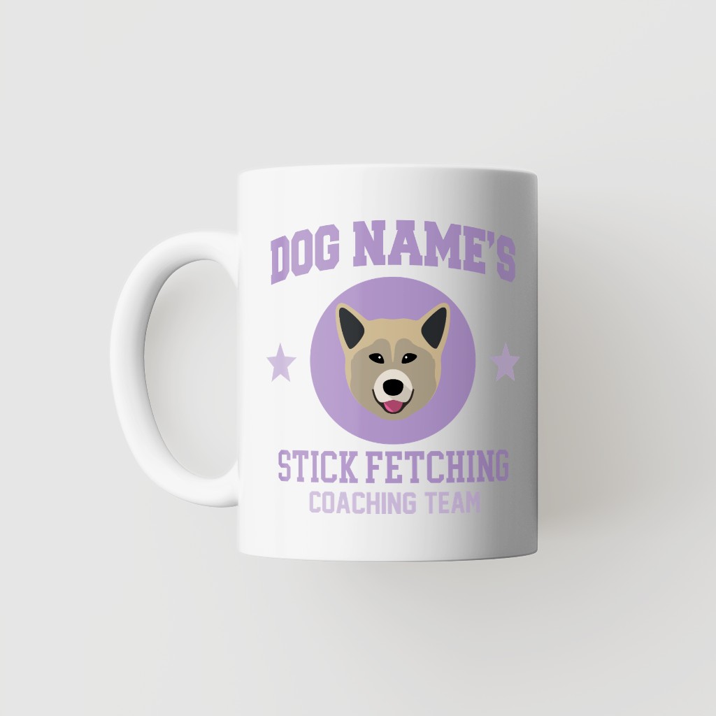 Stick Fetching Coaching Team: Personalized {breedFullName} Mug