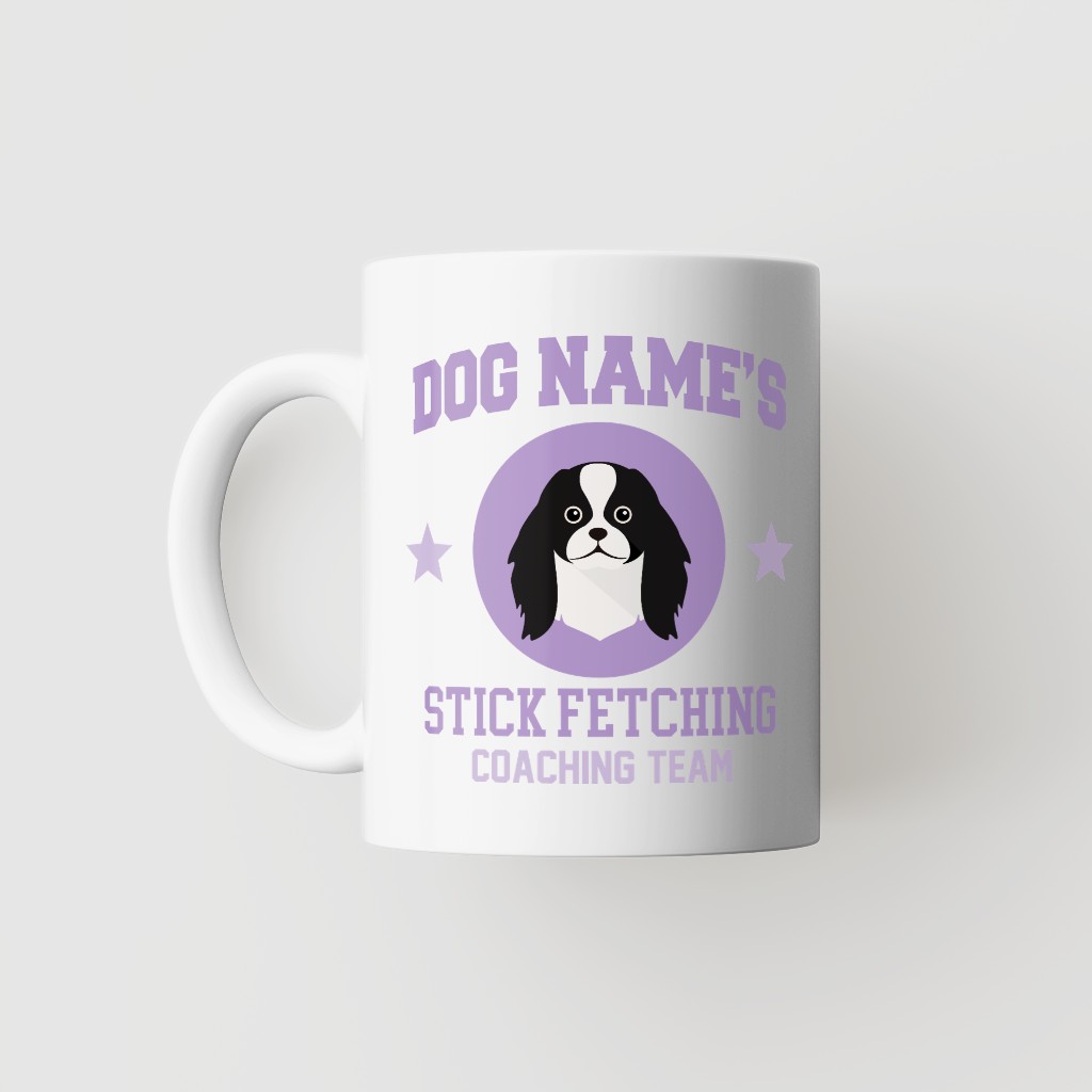 Stick Fetching Coaching Team: Personalized {breedFullName} Mug