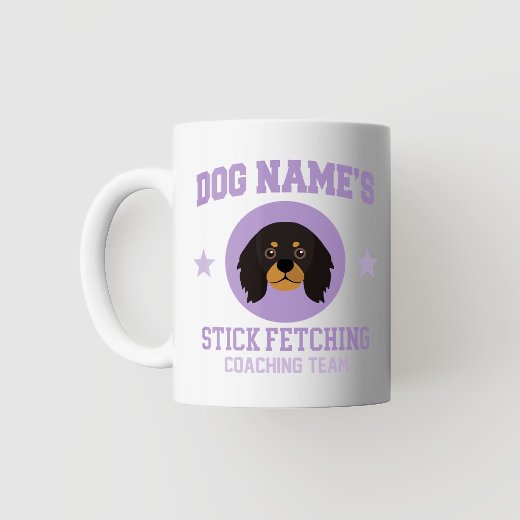 Stick Fetching Coaching Team: Personalized {breedFullName} Mug