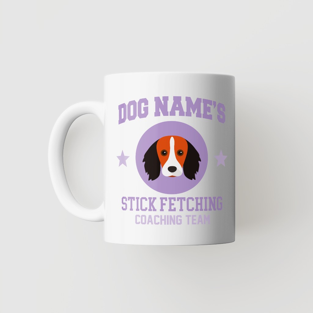 Stick Fetching Coaching Team: Personalized {breedFullName} Mug