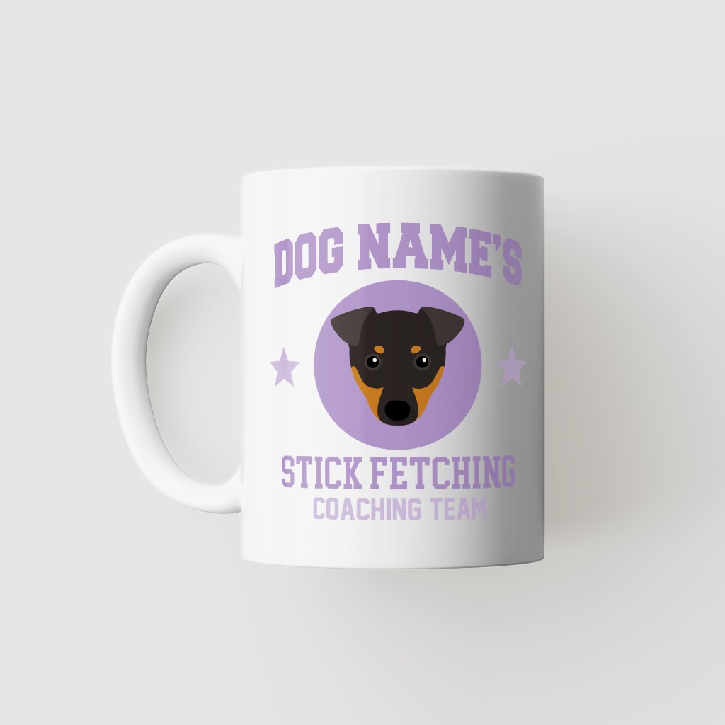 Stick Fetching Coaching Team: Personalised {breedFullName} Mug