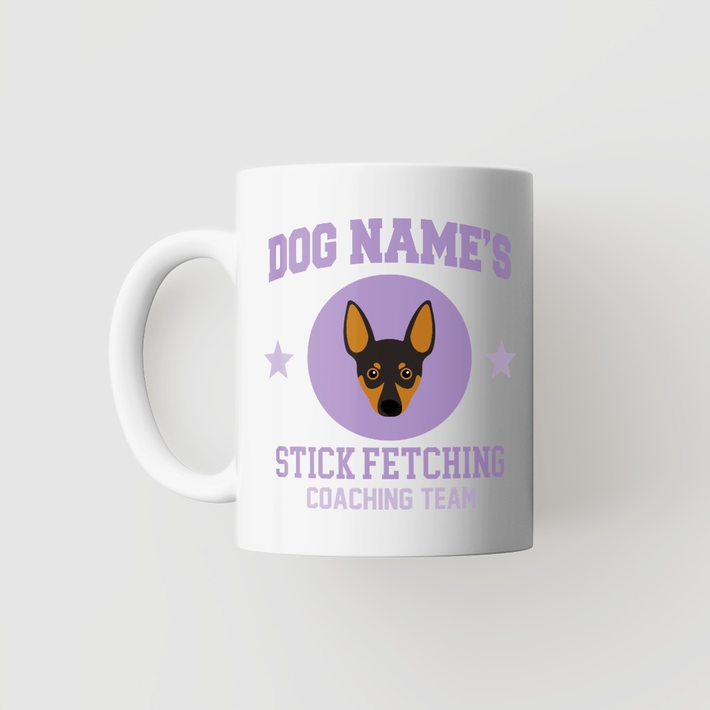 Stick Fetching Coaching Team: Personalized {breedFullName} Mug