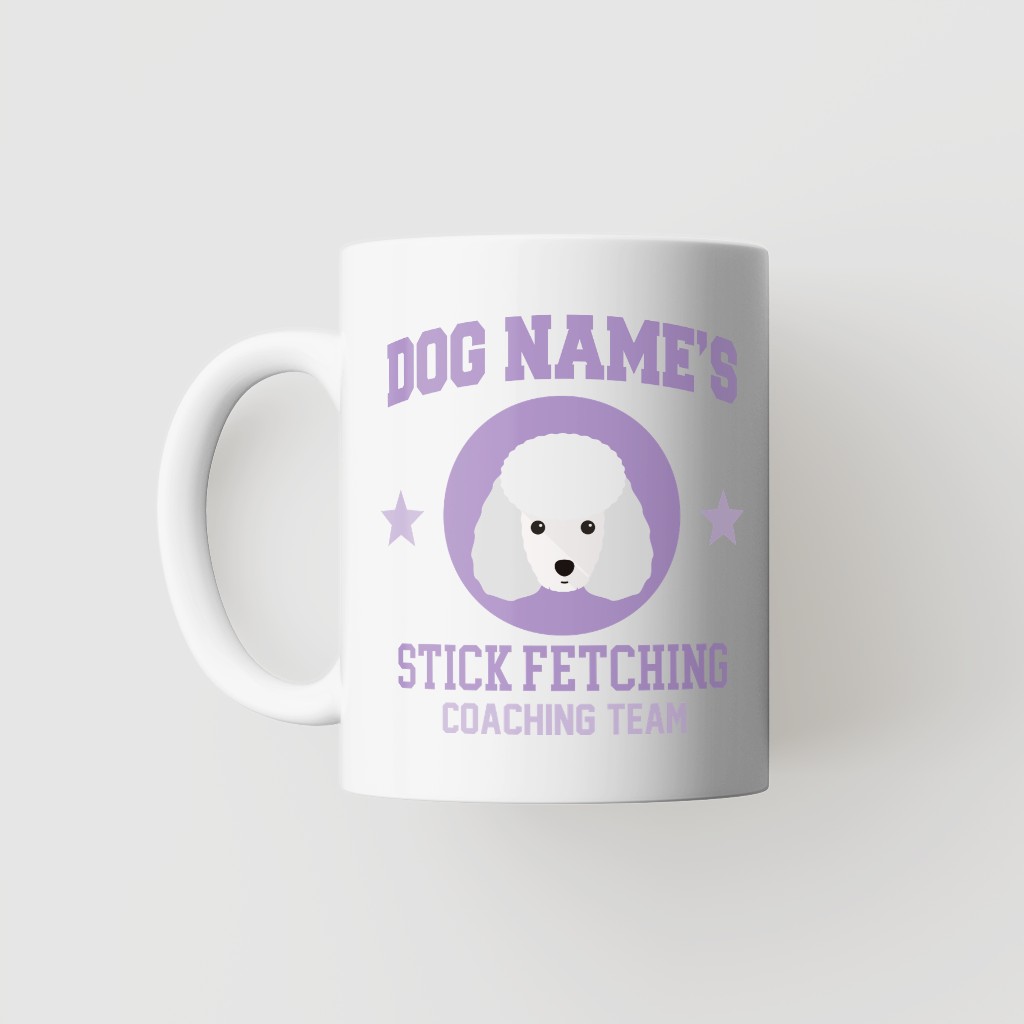 Stick Fetching Coaching Team: Personalized {breedFullName} Mug