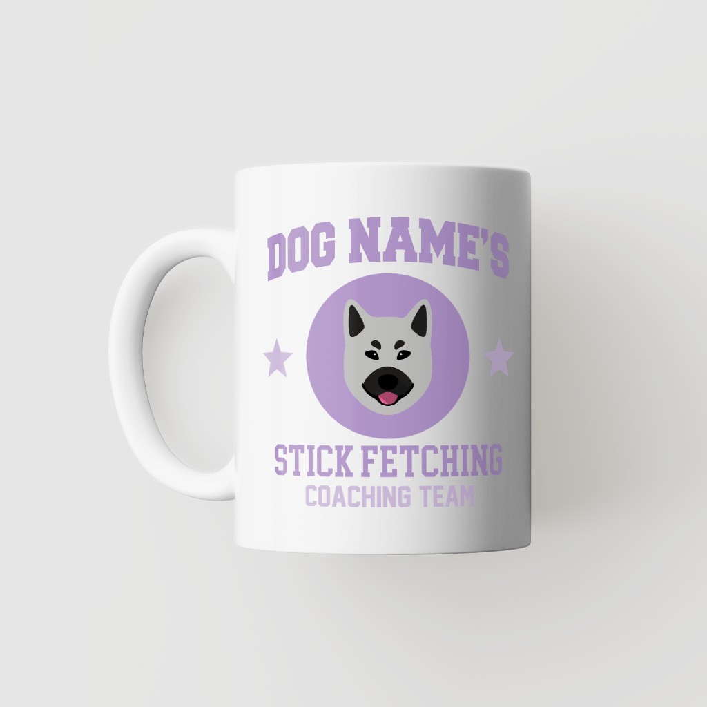 Stick Fetching Coaching Team: Personalized {breedFullName} Mug