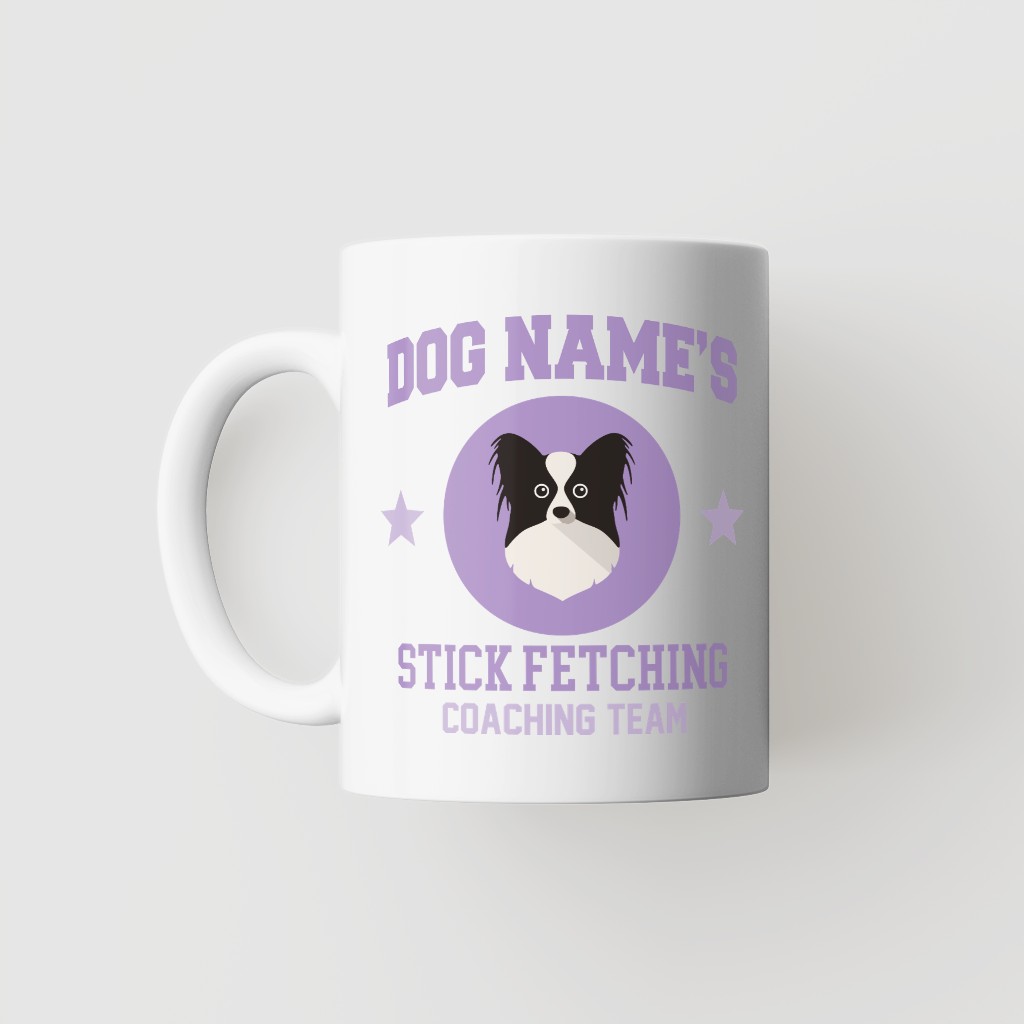Stick Fetching Coaching Team: Personalized {breedFullName} Mug