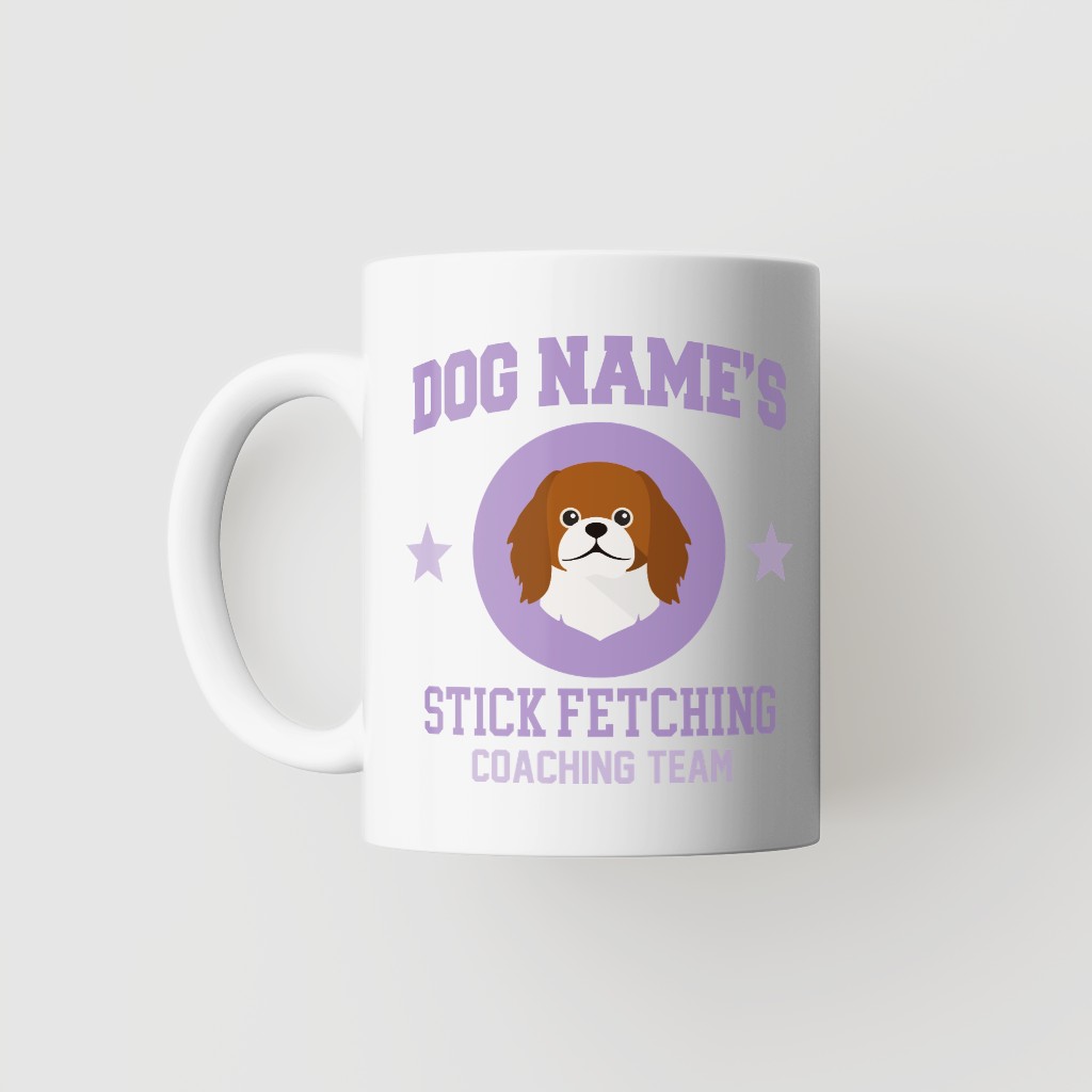 Stick Fetching Coaching Team: Personalized {breedFullName} Mug