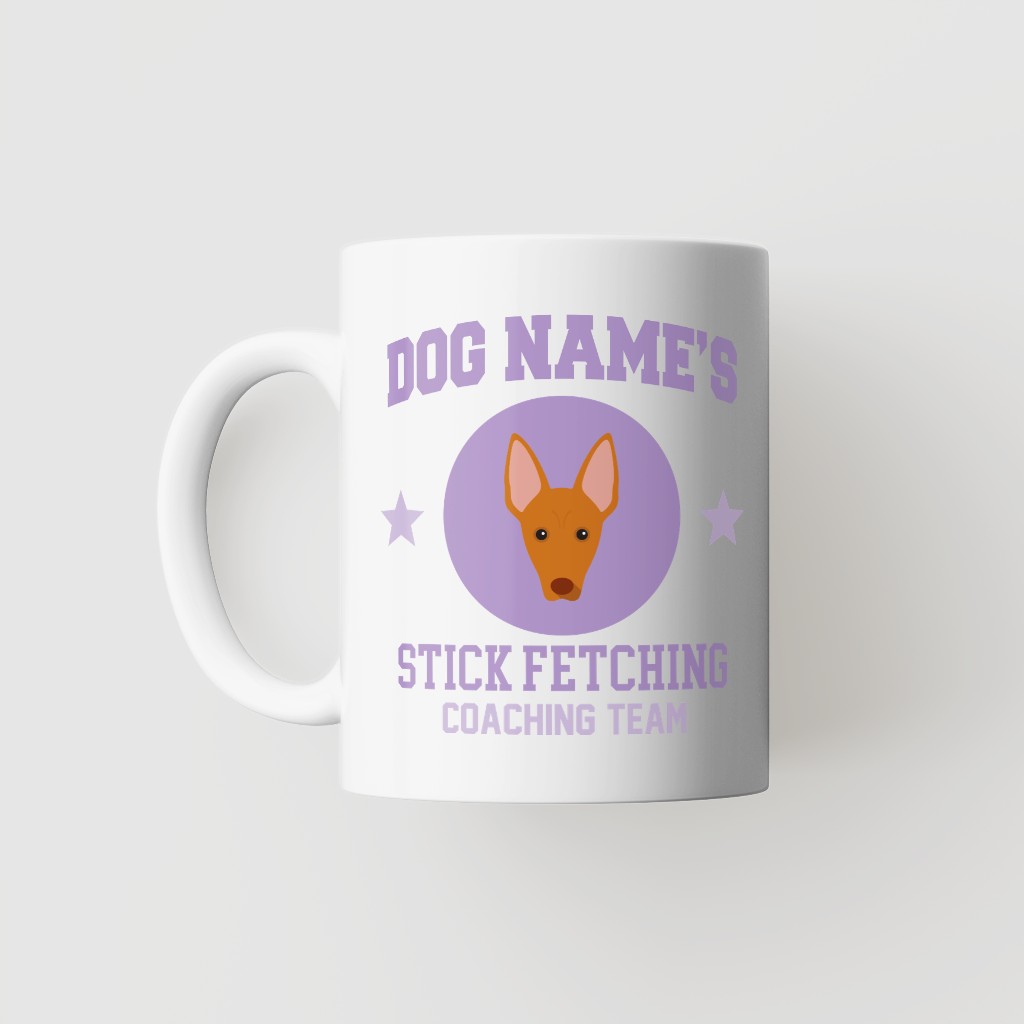 Stick Fetching Coaching Team: Personalized {breedFullName} Mug