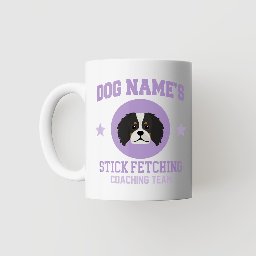Stick Fetching Coaching Team: Personalized {breedFullName} Mug
