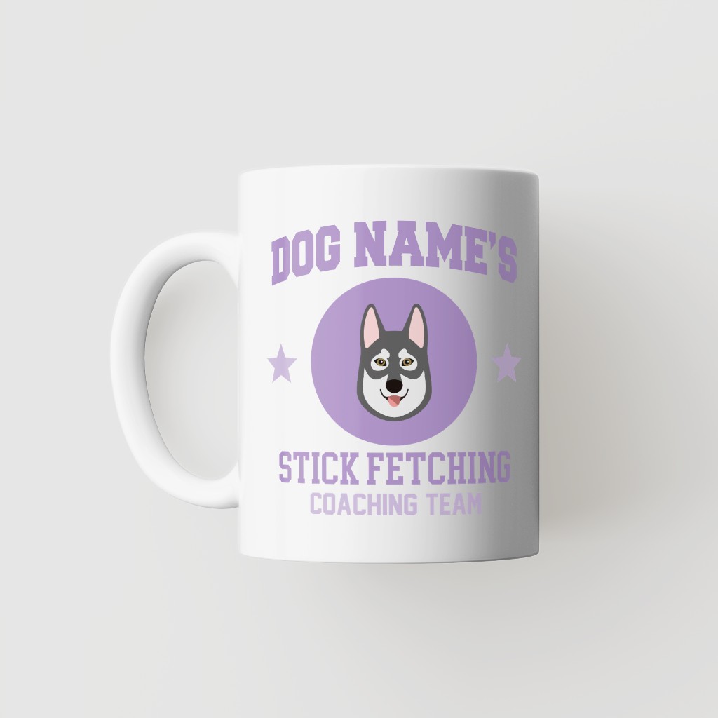 Stick Fetching Coaching Team: Personalized {breedFullName} Mug