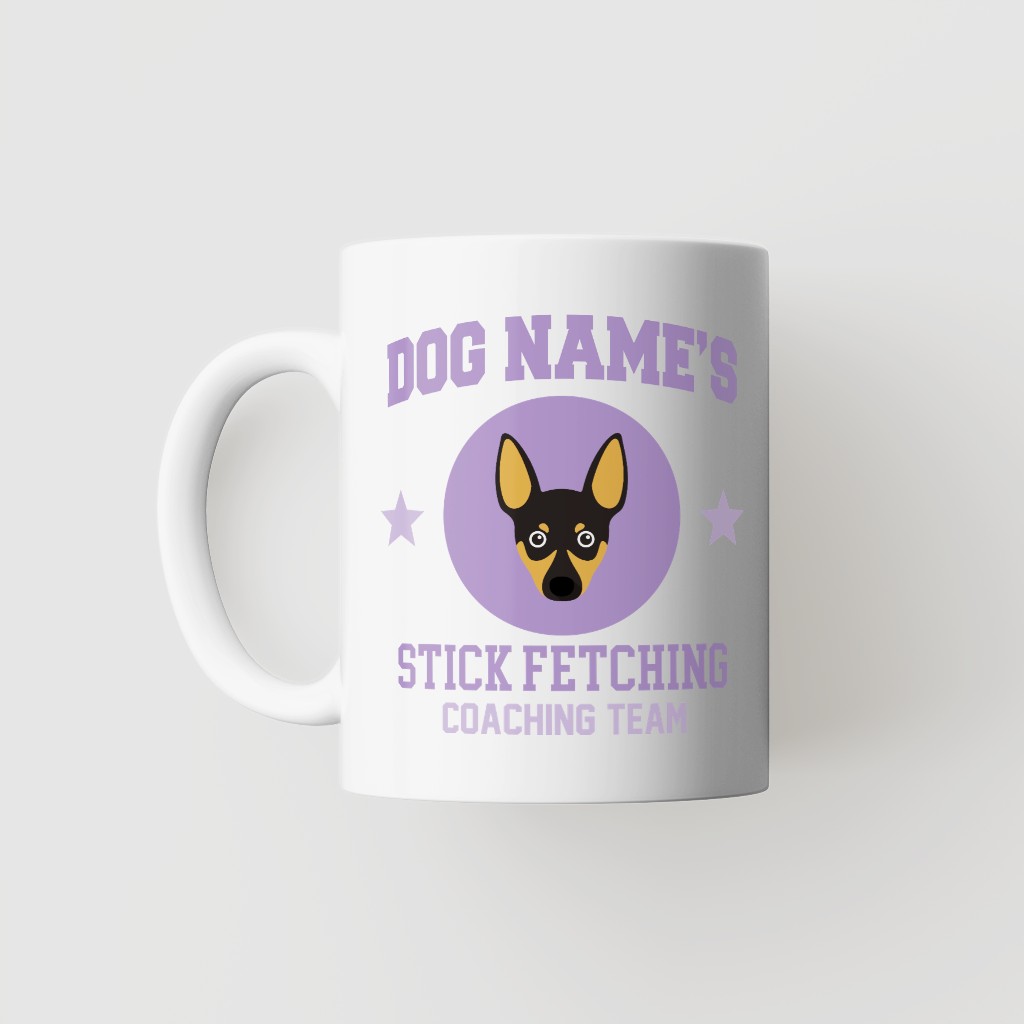 Stick Fetching Coaching Team: Personalized {breedFullName} Mug