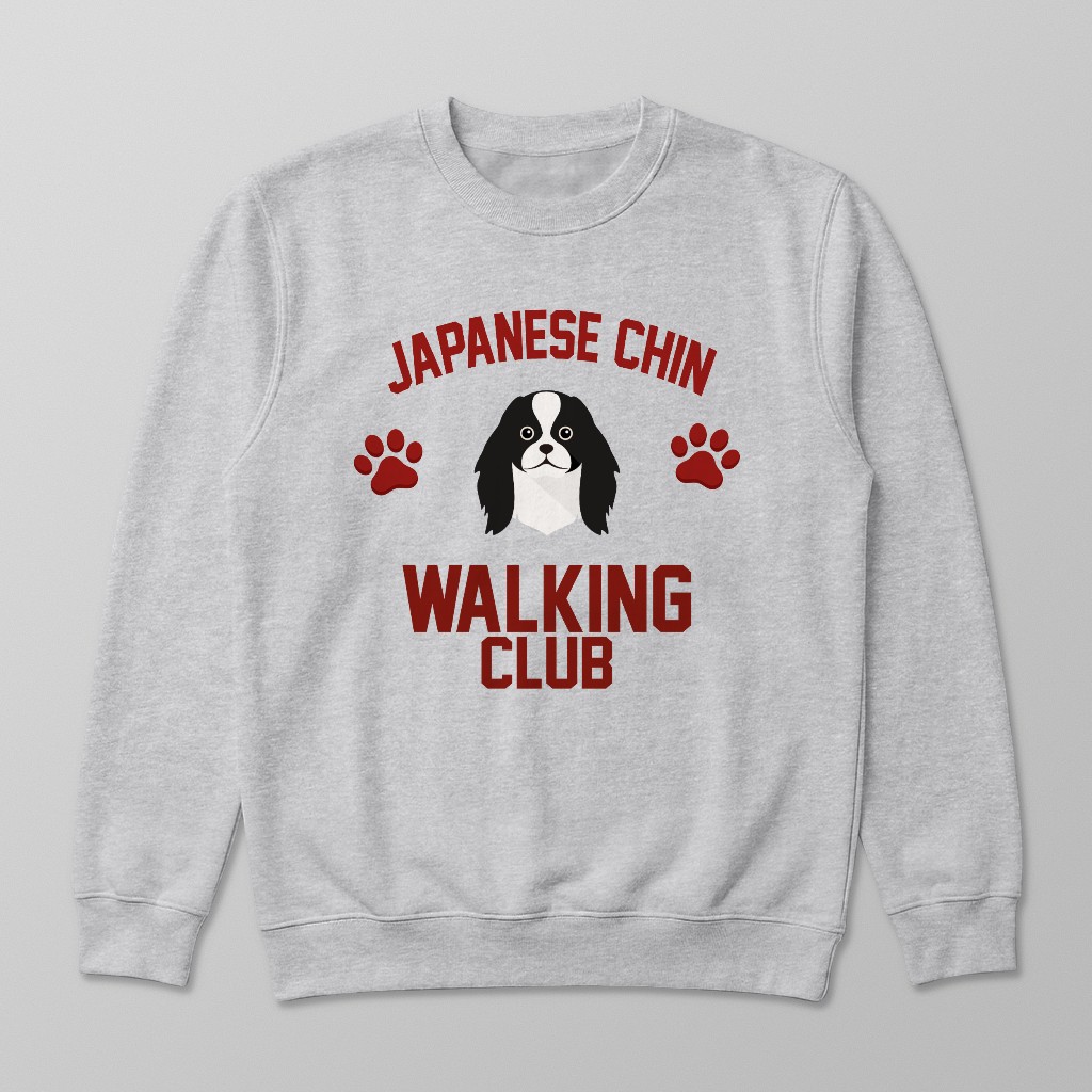Walking Club: Personalized {breedFullName} Sweatshirt