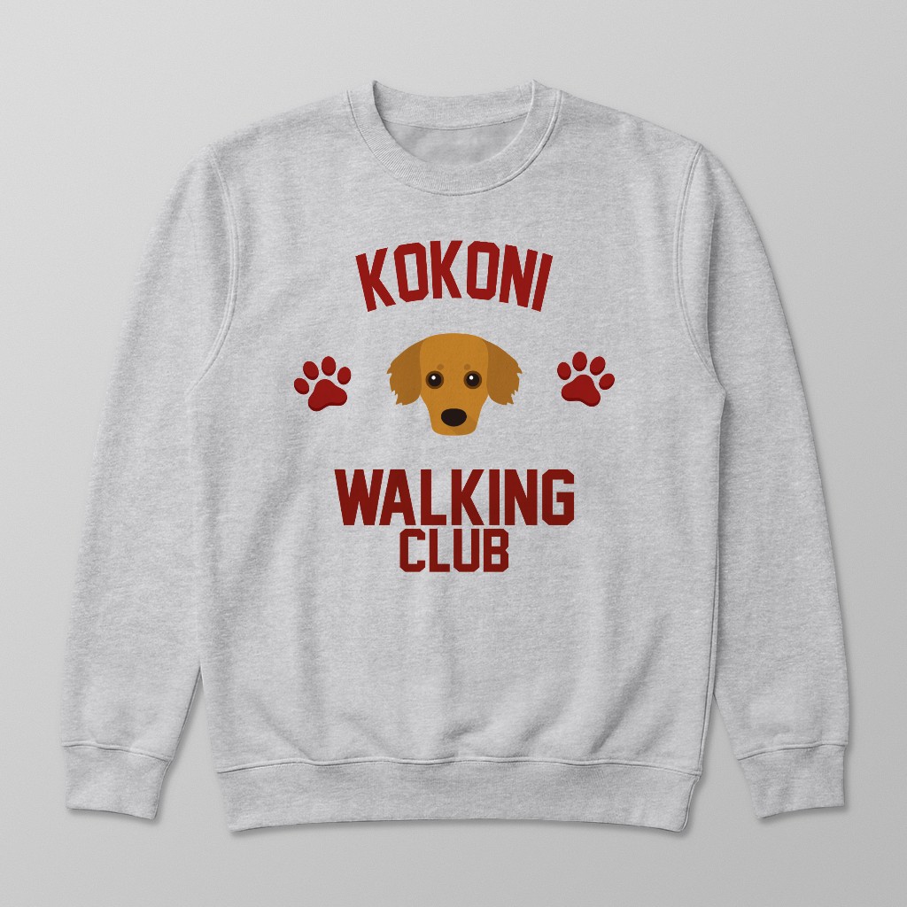Walking Club: Personalized {breedFullName} Sweatshirt