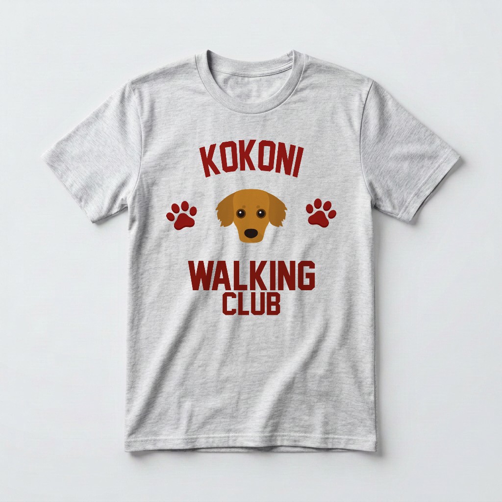 Walking Club: Personalized {breedFullName} T-Shirt