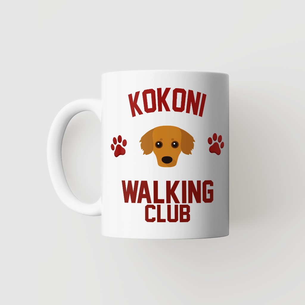Walking Club: Personalized {breedFullName} Mug