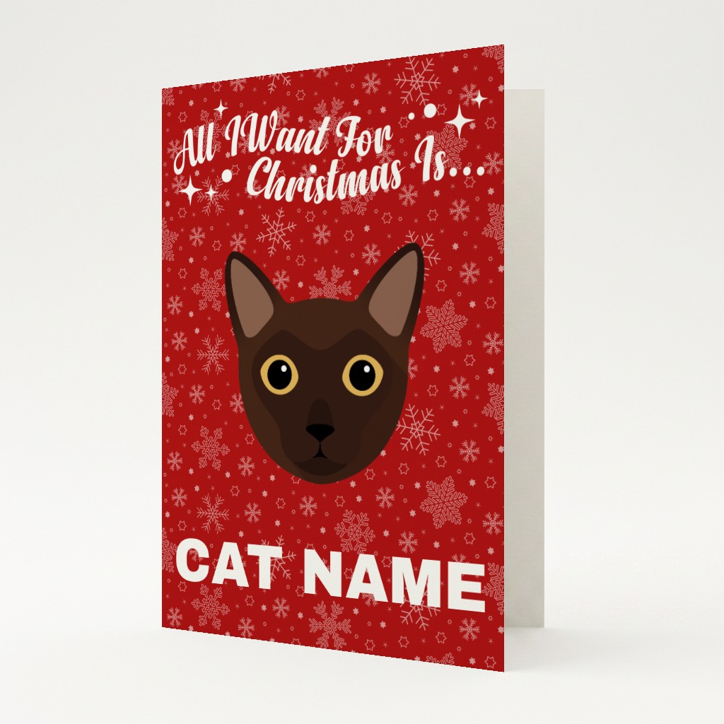 All I Want For Christmas: Personalised {breedFullName} Card