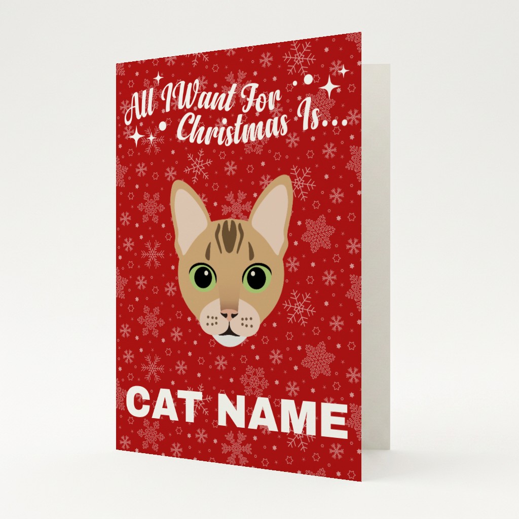 All I Want For Christmas: Personalised {breedFullName} Card