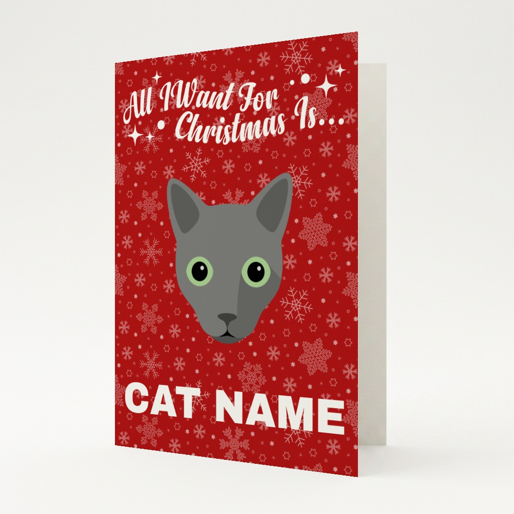 All I Want For Christmas: Personalised {breedFullName} Card