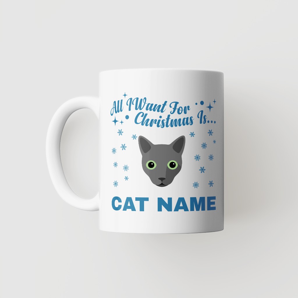 Santa's Naughty List: Personalised {breedFullName} Mug