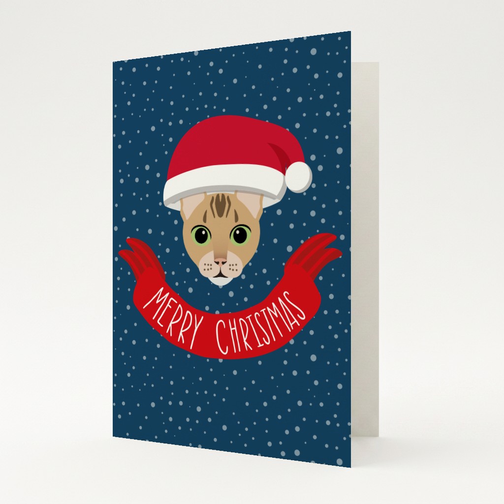 Merry Christmas Banner: Personalised {breedFullName} Card